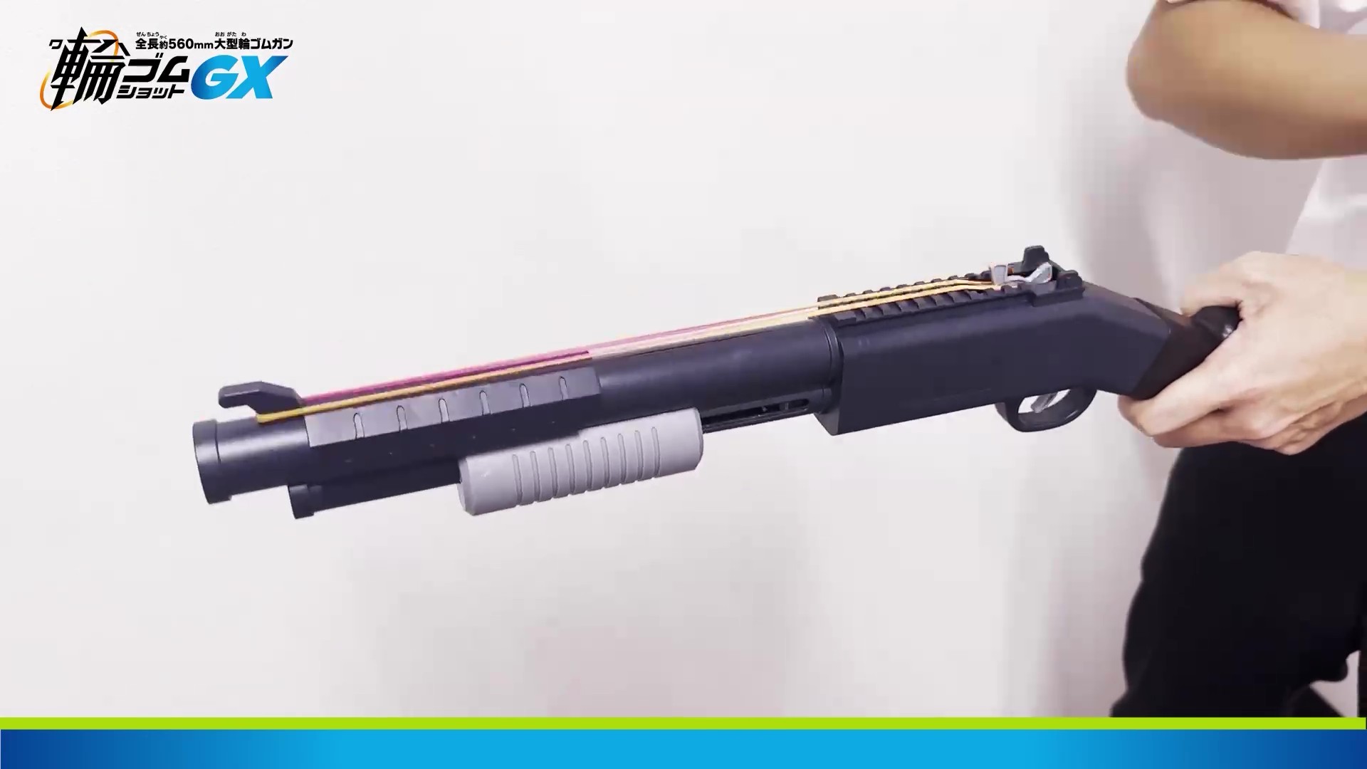 ベルギー　散弾銃　古道具　ハンドクランプ　鋳物　ショットガン　ディスプレイ Amazon.co.jp: オンダ 輪ゴムショットGX トイガン ショットガン 銃